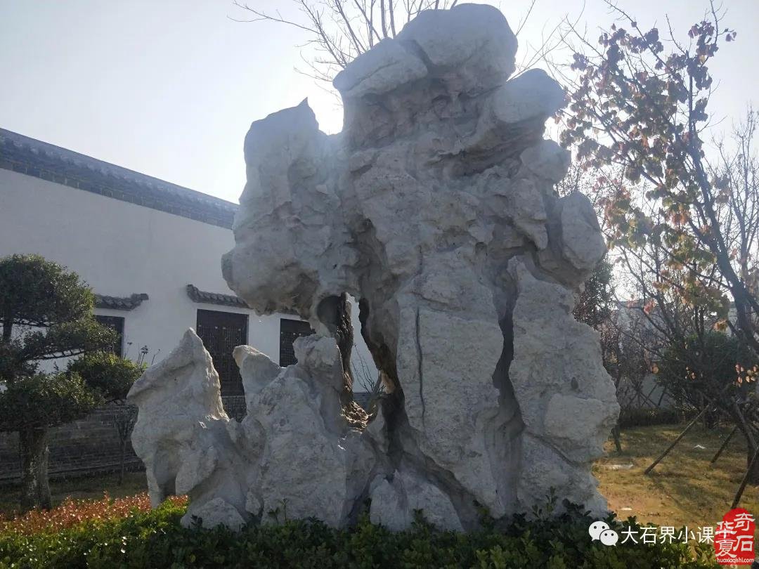 石界必须打破所谓文化、艺术壁垒 图