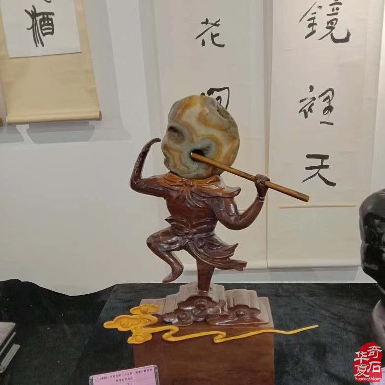 郏县石博会先睹为快参展精品抢先看 图