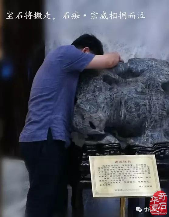 《寸升说“寸”事》 宽厚•宗威 图