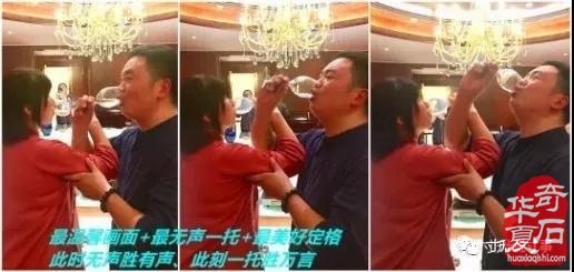 《寸升说“寸”事》 宽厚•宗威 图