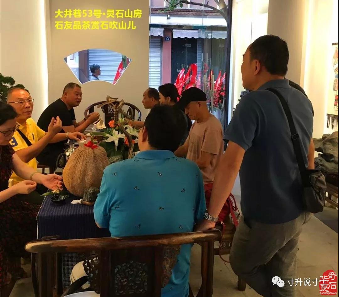 《寸升说“寸”事》 宽厚•宗威 图