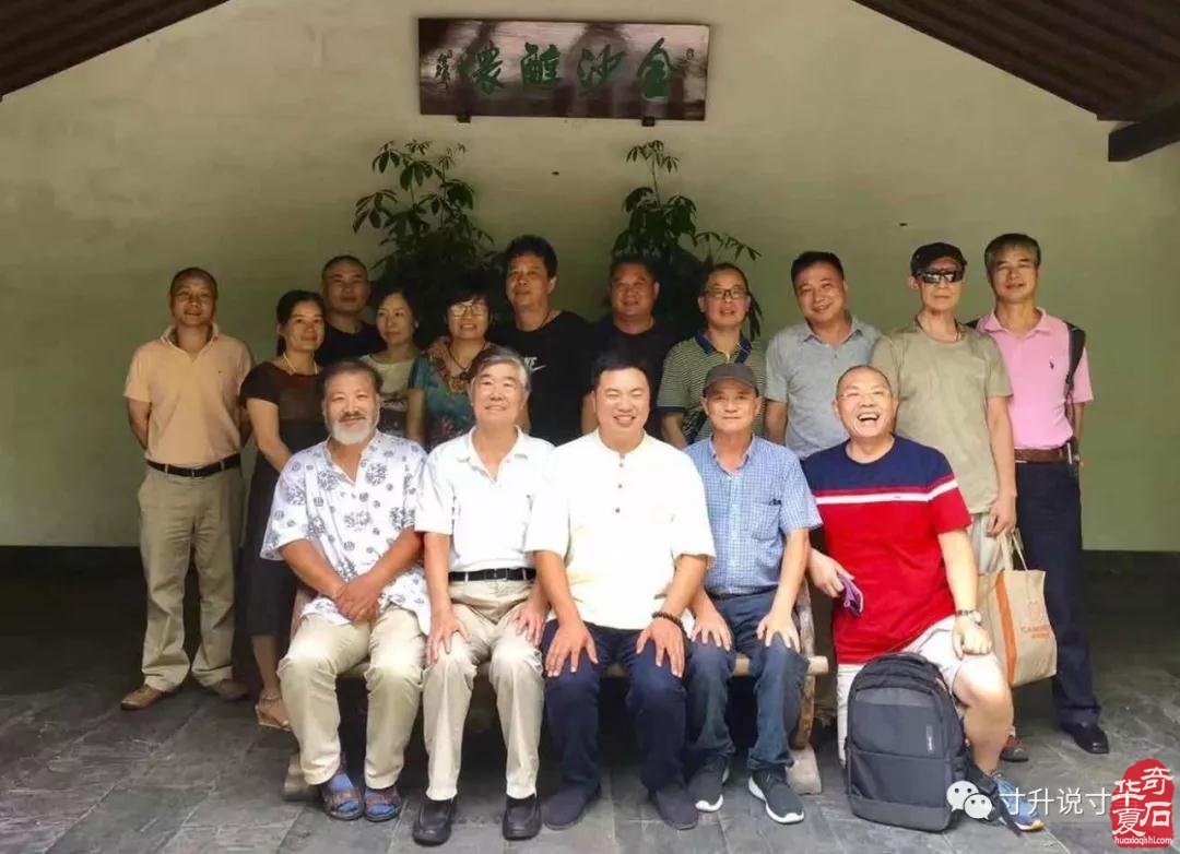《寸升说“寸”事》 宽厚•宗威 图