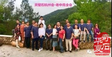 《寸升说“寸”事》 宽厚•宗威 图