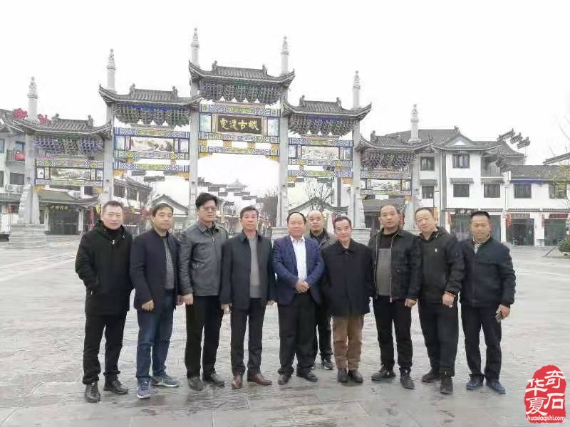 赏奇石*迎小雪 淮蚌定三地石友开展联谊交流活动
