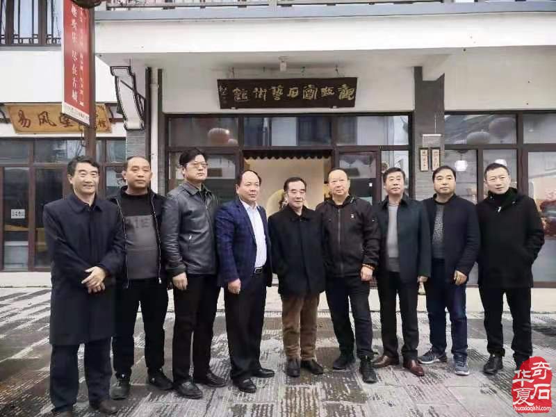 赏奇石*迎小雪 淮蚌定三地石友开展联谊交流活动