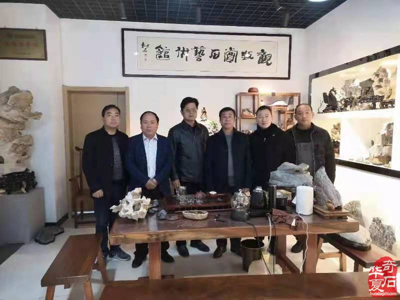 赏奇石*迎小雪 淮蚌定三地石友开展联谊交流活动