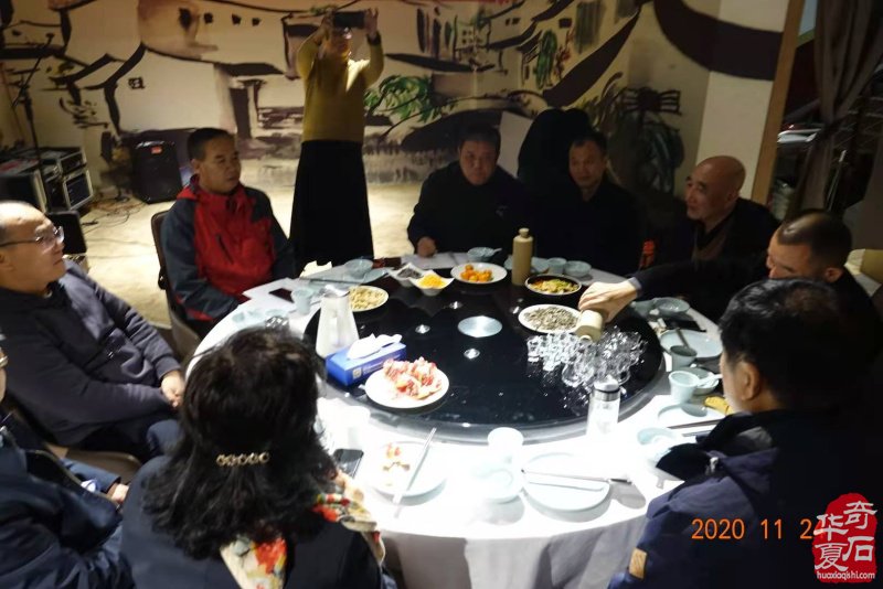 热烈祝贺河南省观赏石协会郑州市专业委员会成立 图