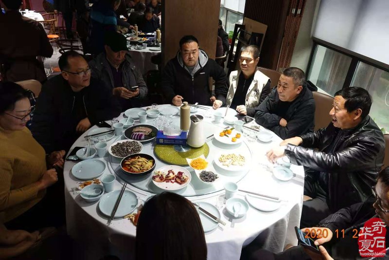 热烈祝贺河南省观赏石协会郑州市专业委员会成立 图