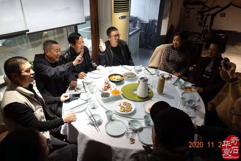 热烈祝贺河南省观赏石协会郑州市专业委员会成立 图