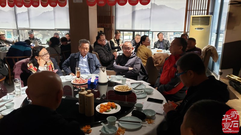 热烈祝贺河南省观赏石协会郑州市专业委员会成立 图