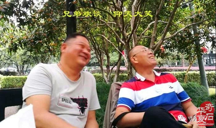 《寸升说事》石友曹警官 图