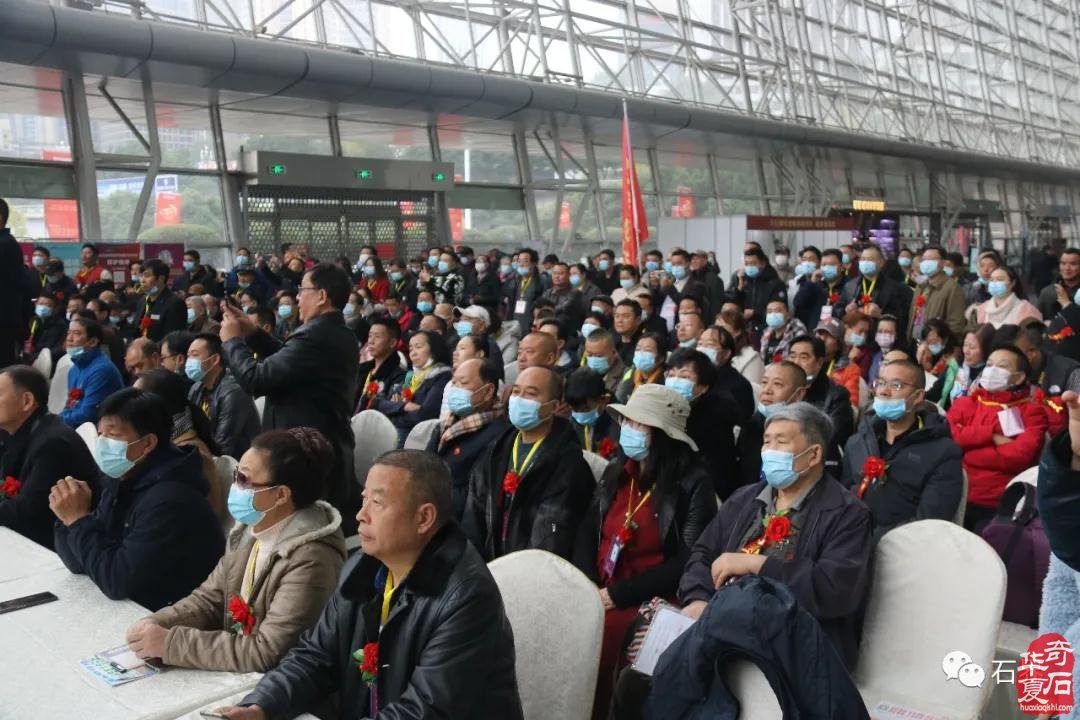 热烈祝贺第十三届中国(重庆)万石博览会盛大开幕 图