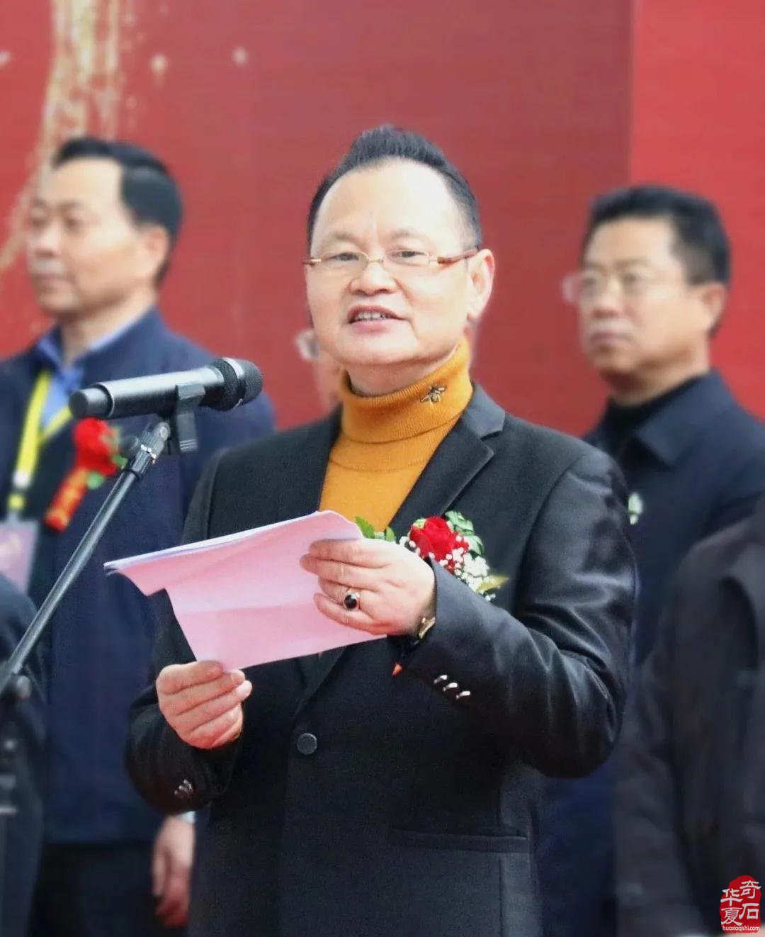 热烈祝贺第十三届中国(重庆)万石博览会盛大开幕 图