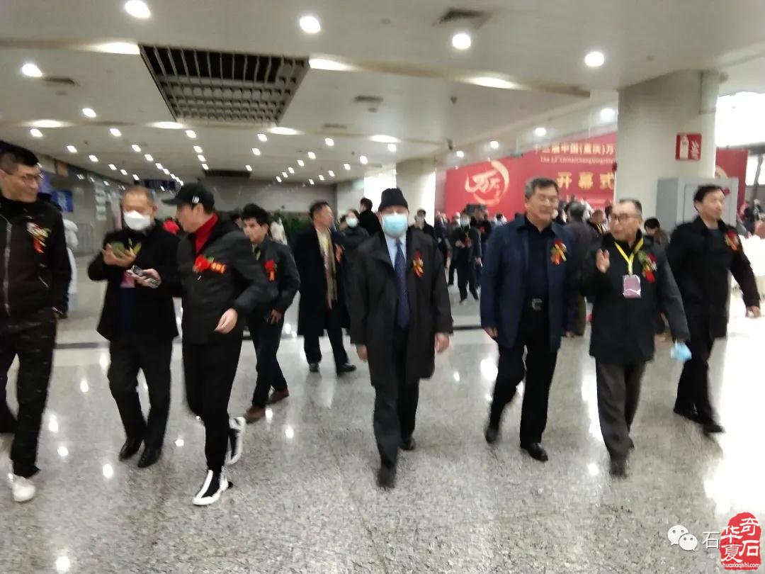 热烈祝贺第十三届中国(重庆)万石博览会盛大开幕 图
