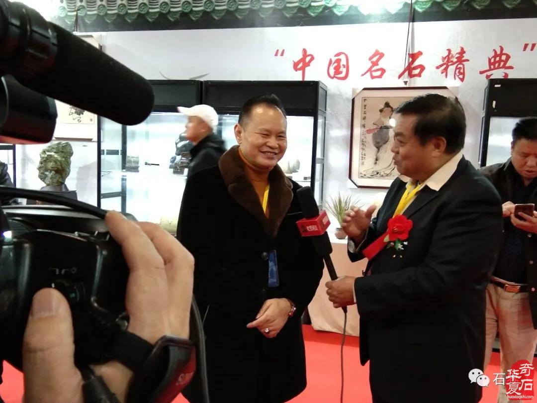 热烈祝贺第十三届中国(重庆)万石博览会盛大开幕 图
