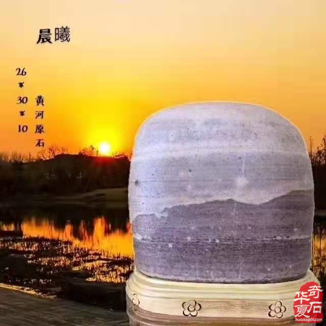 巾帼不让须眉 看洛阳奇石城中的《秋石轩》图