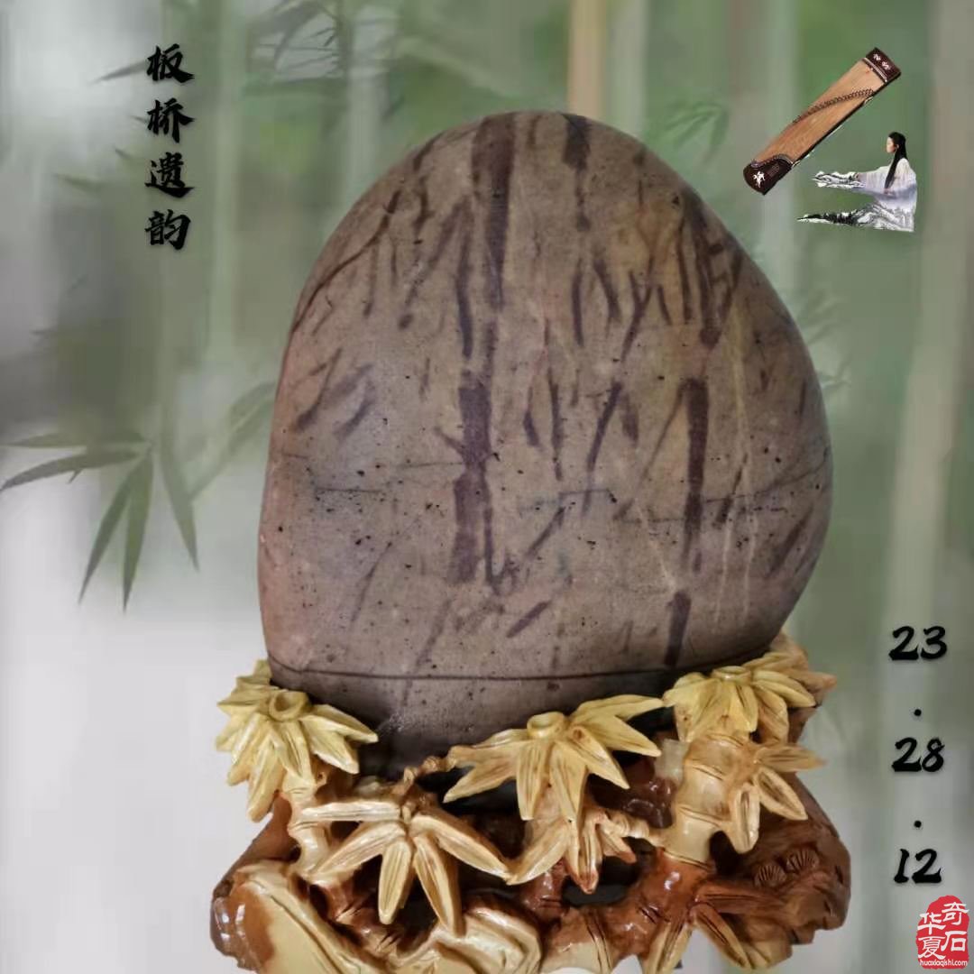 巾帼不让须眉 看洛阳奇石城中的《秋石轩》图