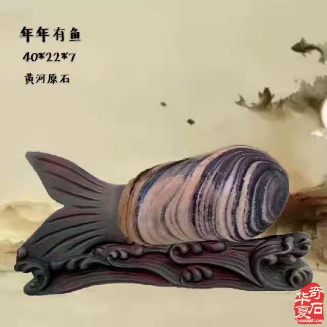 巾帼不让须眉 看洛阳奇石城中的《秋石轩》图