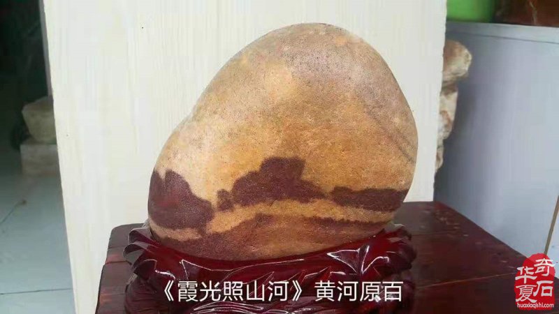 洛阳石界资深藏家梁维超的《中原奇石馆》
