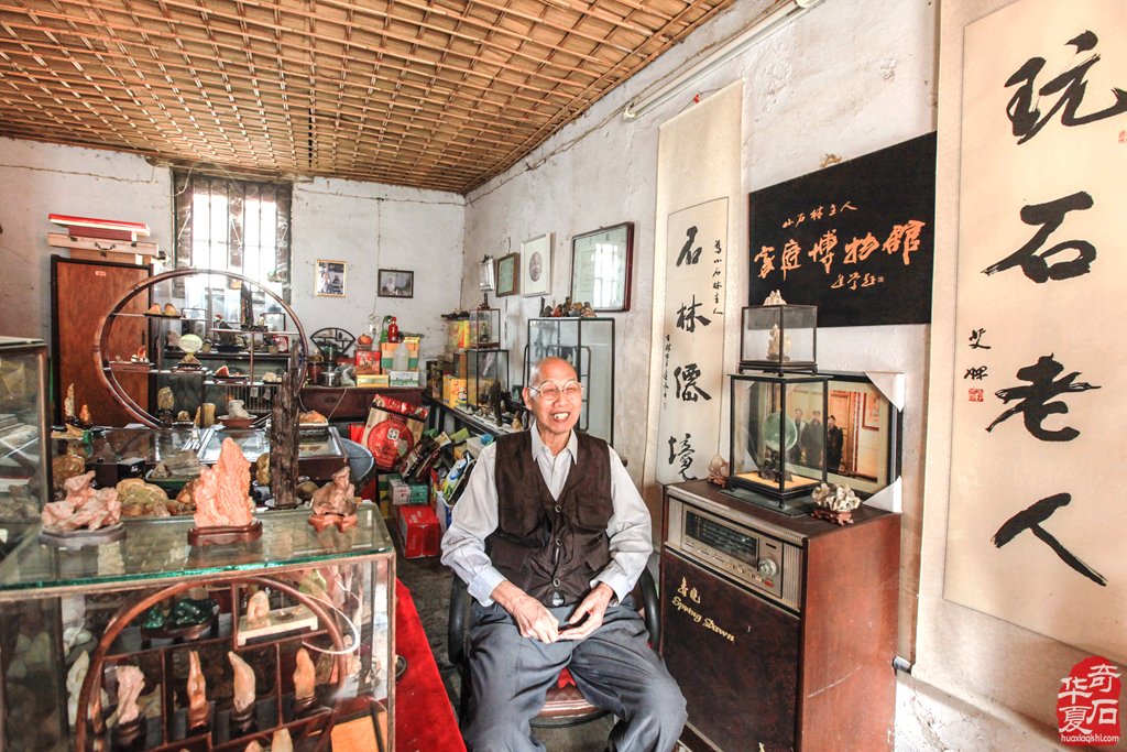 惋惜 洛阳石界痛失泰斗李德纯（图）