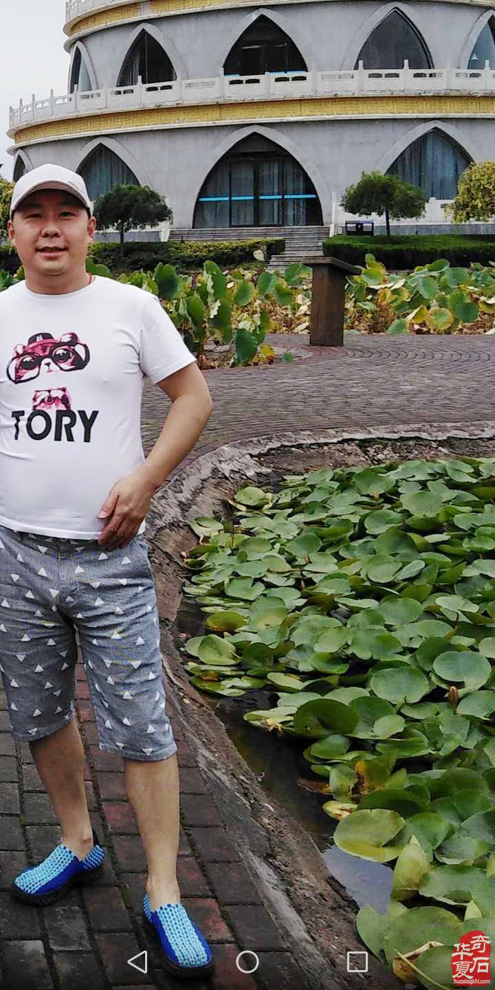 未来之星洛阳赏石界的小新兵马志刚 图