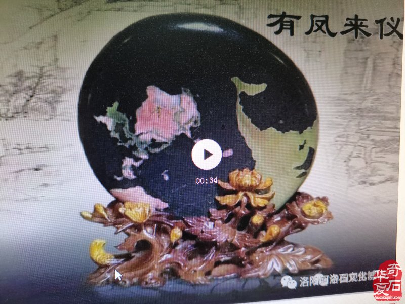 喜讯连连看！洛阳这个地方频频登上学习强国！