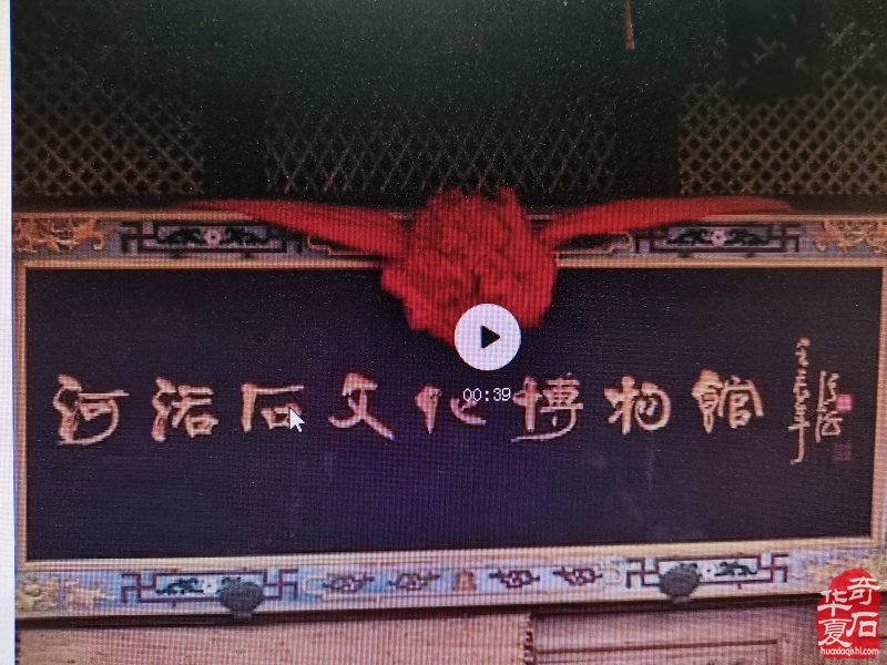 喜讯连连看！洛阳这个地方频频登上学习强国！