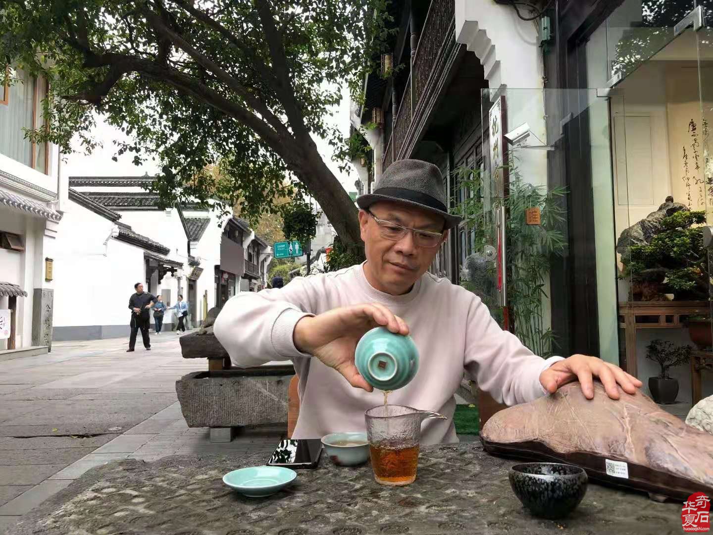 《寸升说事》玩石赏石中该有的心态 图