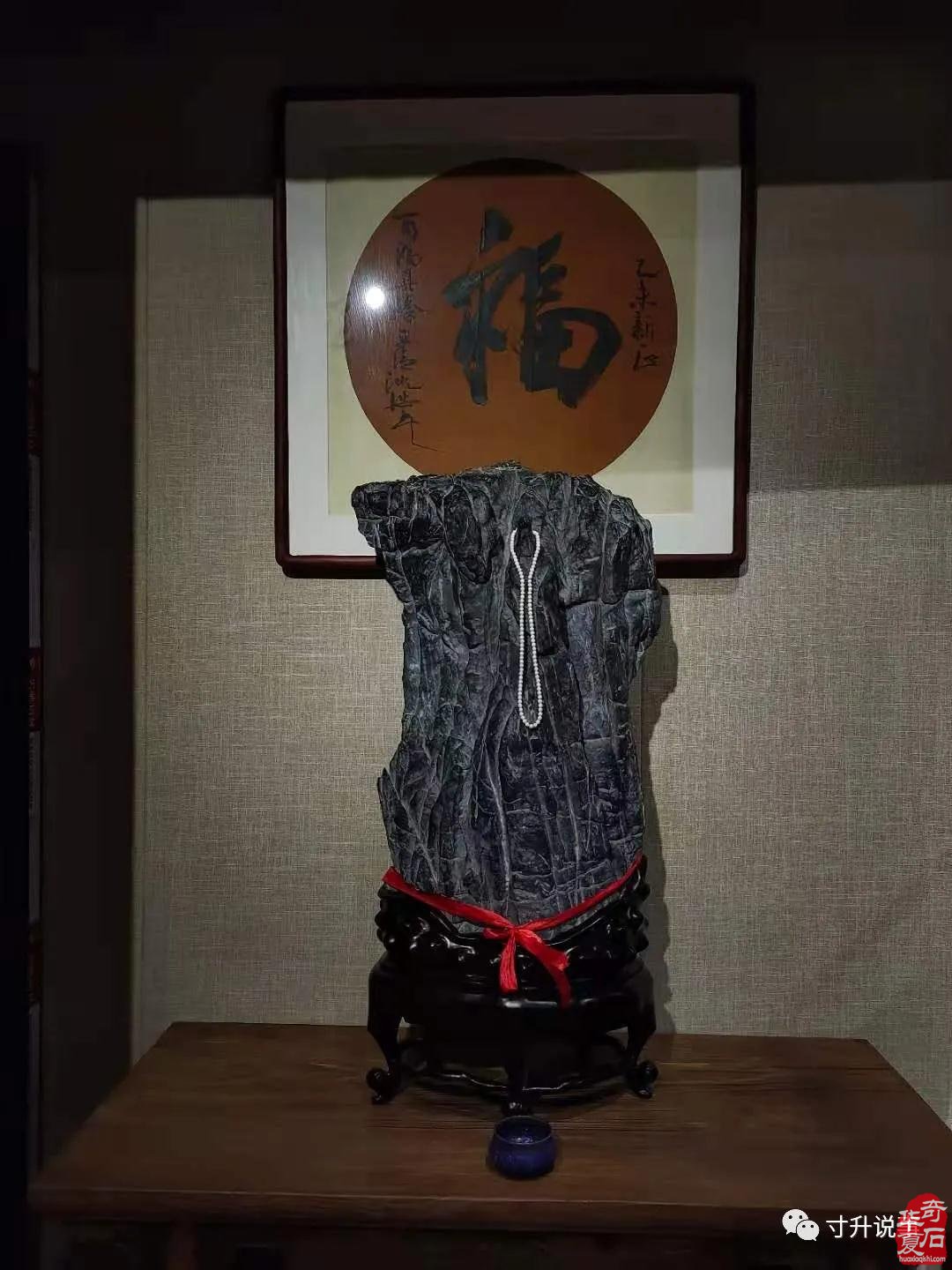 《寸升说事》童子拜观音 图