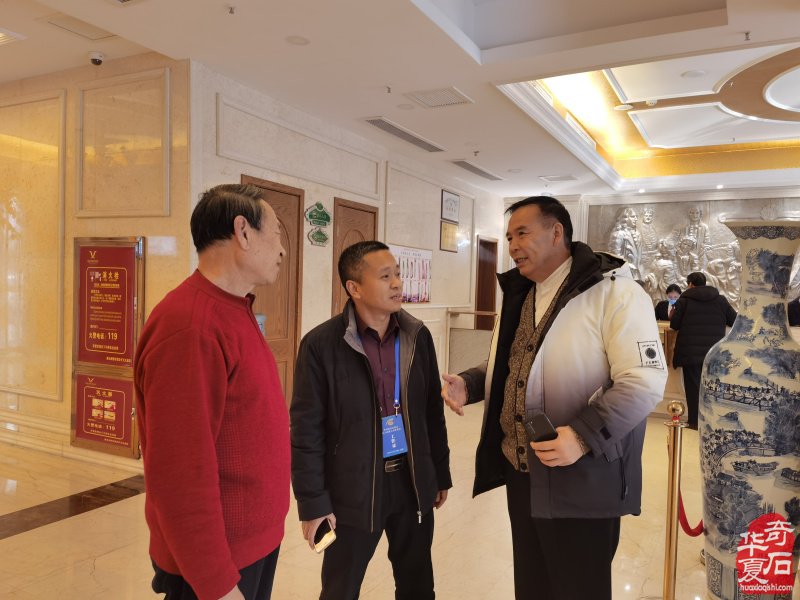 弘扬传承石文化 石友欢聚洛阳城(图)