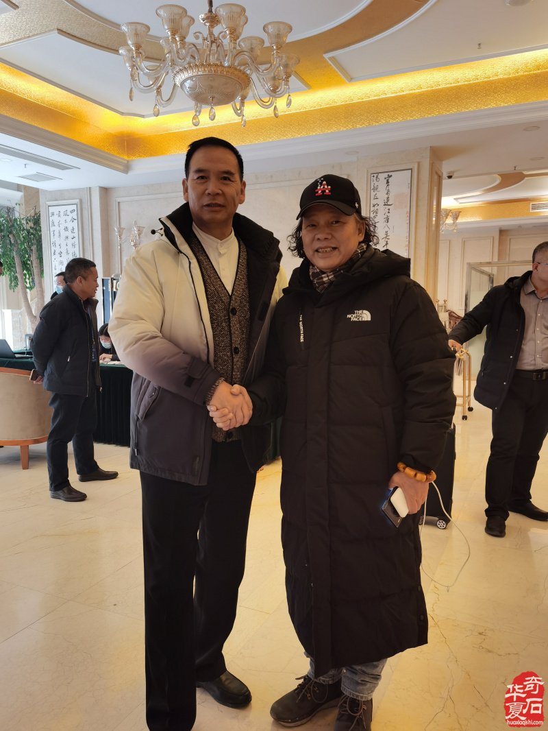 弘扬传承石文化 石友欢聚洛阳城(图)