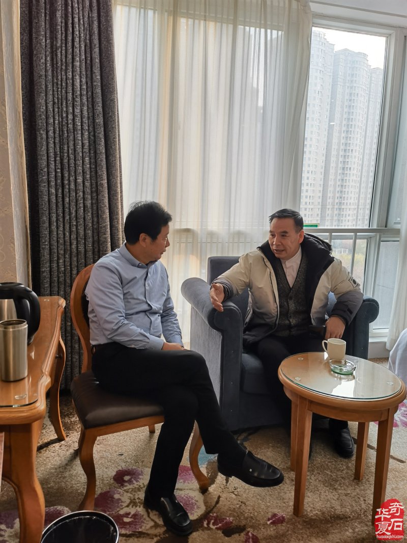 弘扬传承石文化 石友欢聚洛阳城(图)