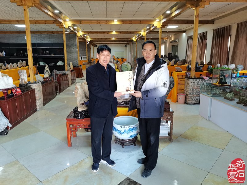 弘扬传承石文化 石友欢聚洛阳城(图)