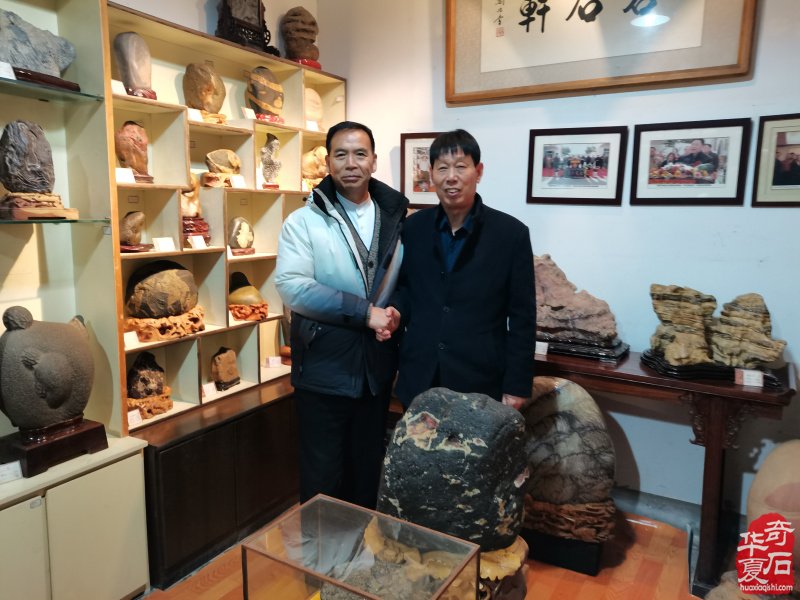 弘扬传承石文化 石友欢聚洛阳城(图)