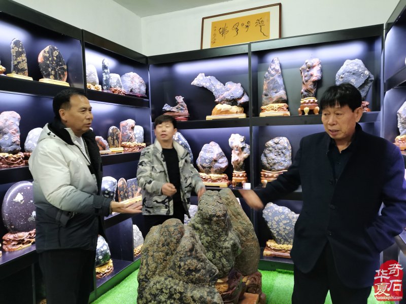 弘扬传承石文化 石友欢聚洛阳城(图)