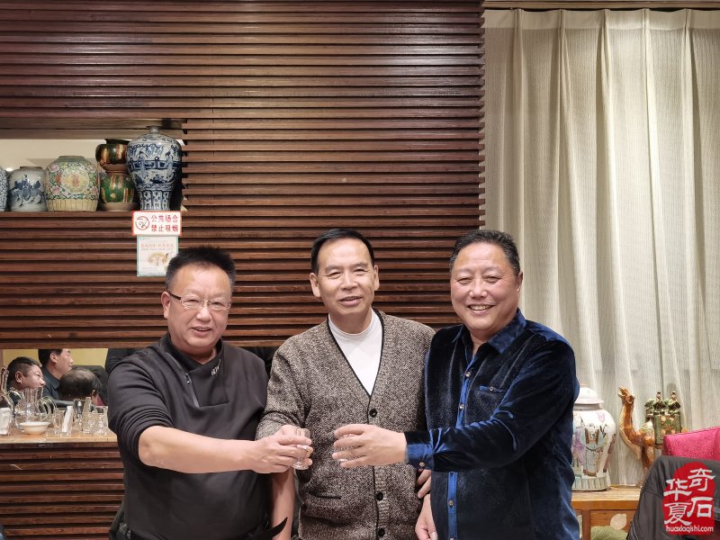 弘扬传承石文化 石友欢聚洛阳城(图)