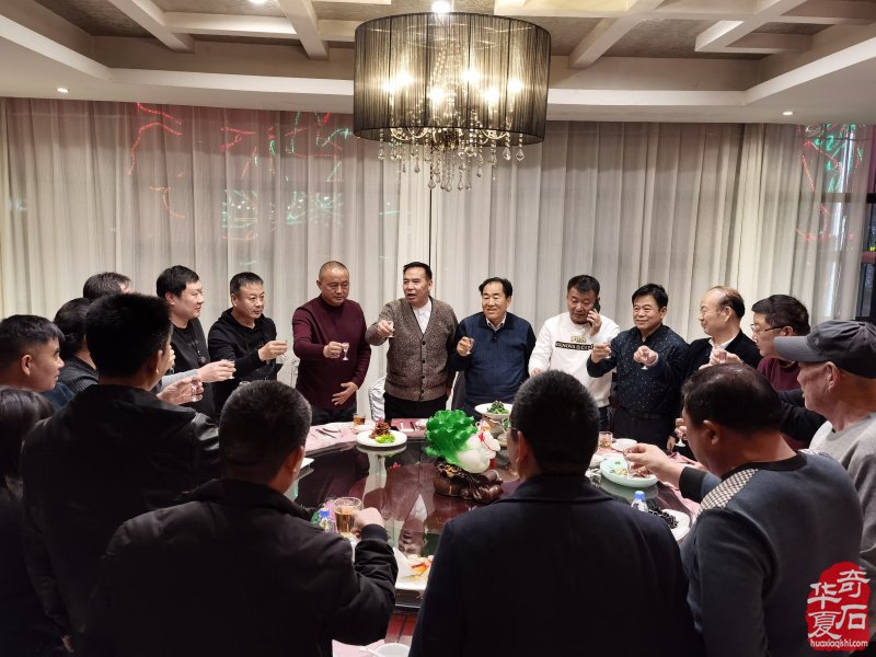 弘扬传承石文化 石友欢聚洛阳城(图)