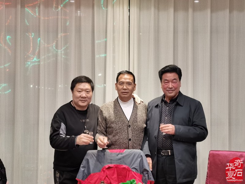 弘扬传承石文化 石友欢聚洛阳城(图)