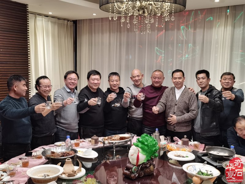 弘扬传承石文化 石友欢聚洛阳城(图)