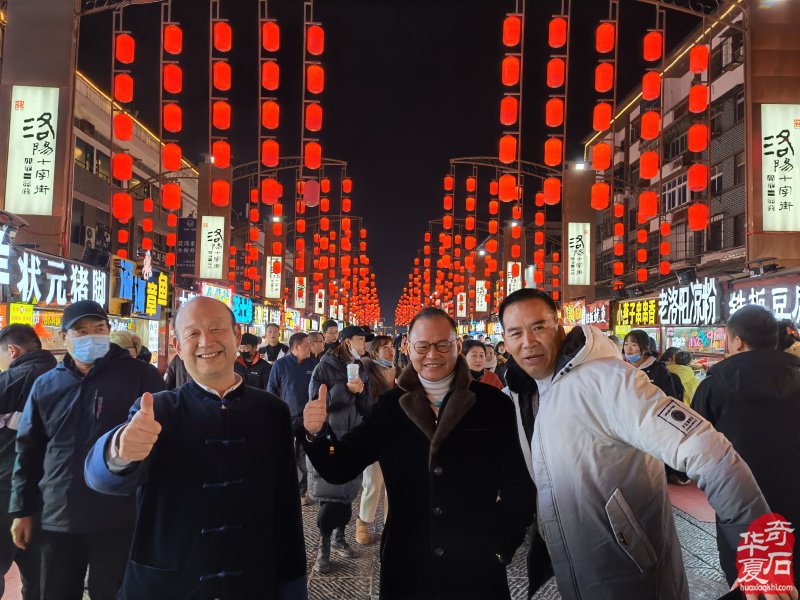 弘扬传承石文化 石友欢聚洛阳城(图)