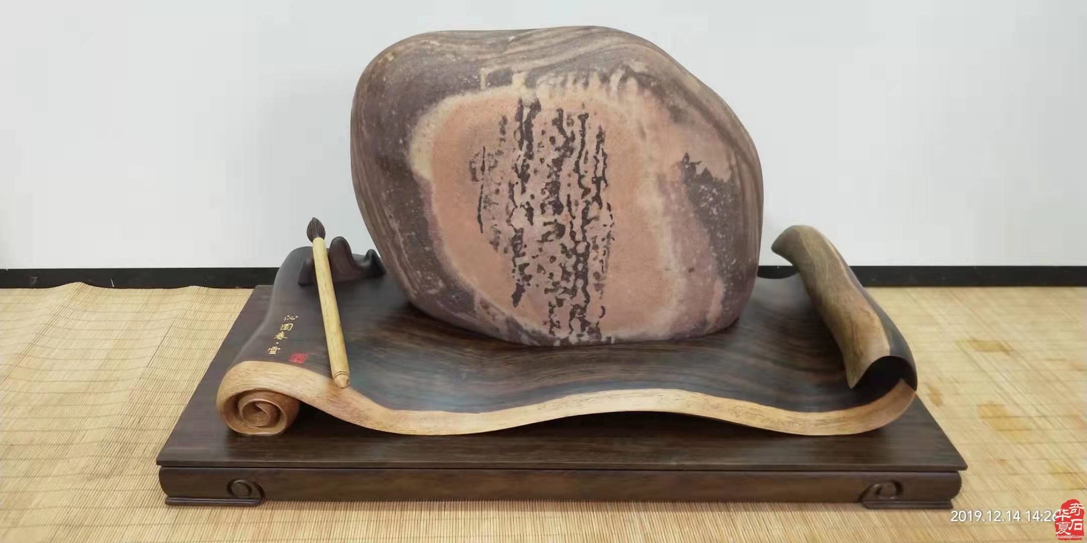 弘扬传承石文化 石友欢聚洛阳城(图)