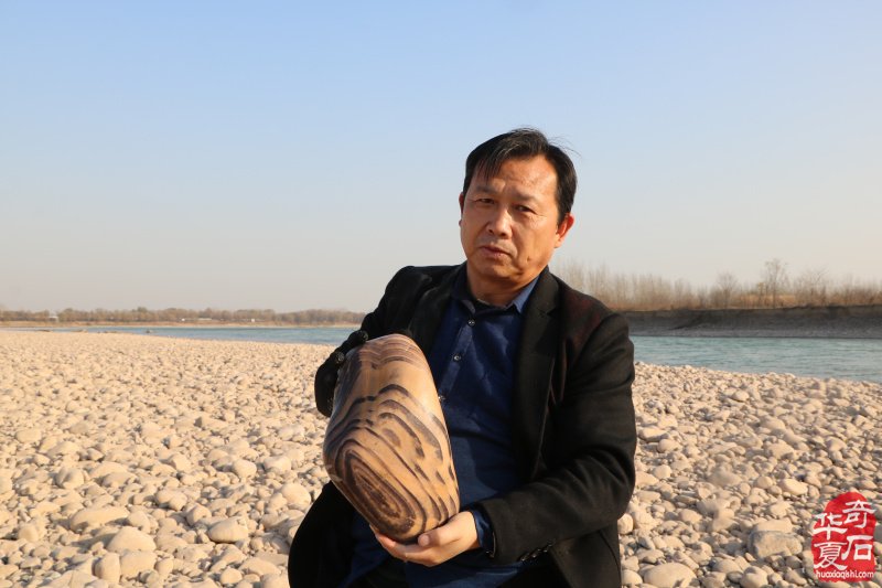 黄河采风与大自然亲密接触觅石寻宝 图