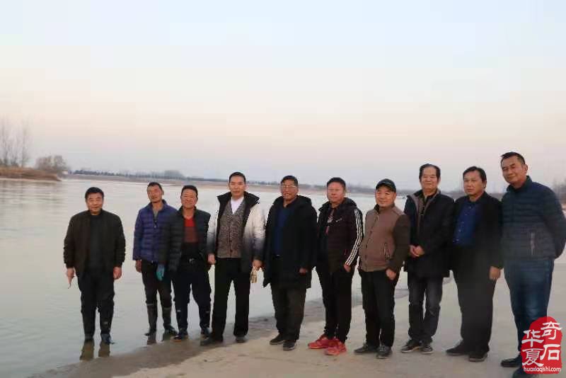 黄河采风与大自然亲密接触觅石寻宝 图