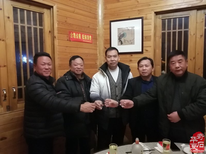 黄河采风与大自然亲密接触觅石寻宝 图