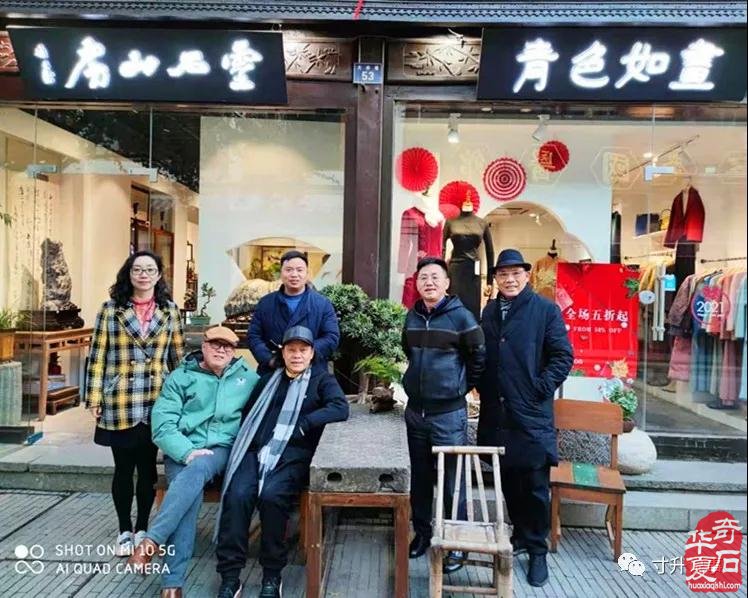 《寸升说事》初遇黄云波老师 图