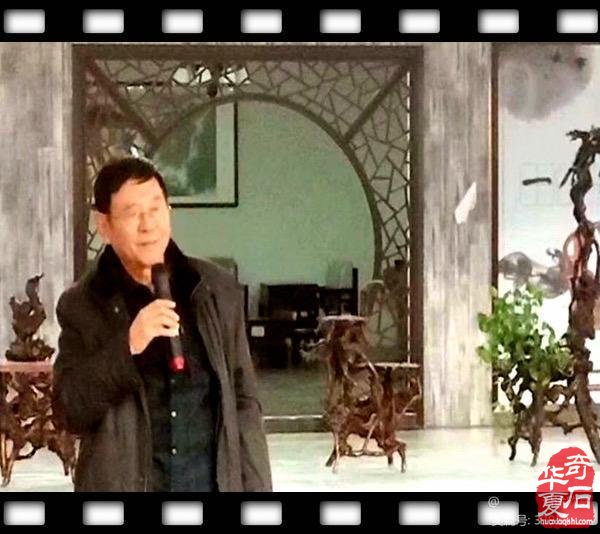 2020年唐山市奇石根艺协会年会盛典，2021再创辉煌！