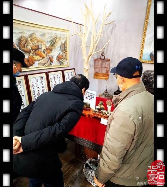 2020年唐山市奇石根艺协会年会盛典，2021再创辉煌！
