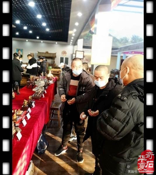 2020年唐山市奇石根艺协会年会盛典，2021再创辉煌！