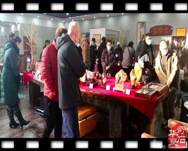 2020年唐山市奇石根艺协会年会盛典，2021再创辉煌！