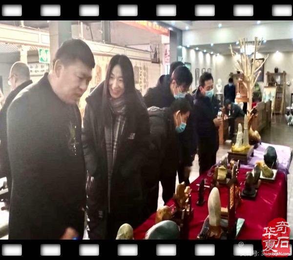 2020年唐山市奇石根艺协会年会盛典，2021再创辉煌！